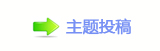 ㄀㄀㠀﹖鍞楟﹖㄀㄀㠀몋字